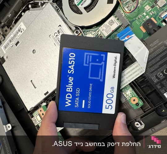 התקנת כונן SSD במחשב נייד